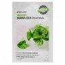 Тканевая маска для лица с центеллой 3W CLINIC Essential Up Derma CICA Sheet Mask, 25 мл