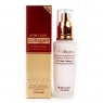 Эссенция для лица Collagen Firming Up Essence 3W CLINIC, 50 мл