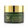 Крем для лица с экстрактом улитки Snail Mucus Wrinkle Cream 3W CLINIC, 50 мл
