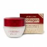 Крем для лица с коллагеном Collagen Regeneration Cream 3W CLINIC, 60 мл