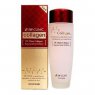 Скин-тоник для лица Collagen Regeneration Softener 3W CLINIC, 150 мл