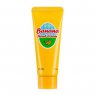 Крем для рук с бананом Banana Hand Cream A'PIEU, 60 мл