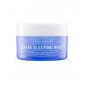 Маска для лица Good Night Water Sleeping Mask A'PIEU, 110 мл