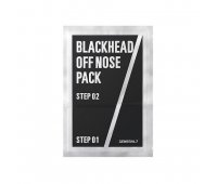 2-х шаговый набор против черных точек для мужчин Blackhead Off Nose Pack General 7 