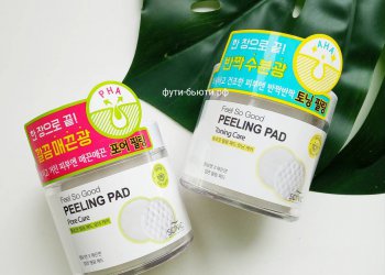 Средства от прыщей: выбираем косметику для лечения акне и моментальной помощи