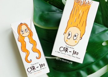 Маска для волос: секрет красивых и ухоженных локонов