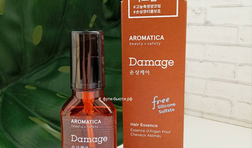 Аргановое масло для волос и кожи 