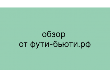 Альгинатные маски из Кореи - обзор лучших