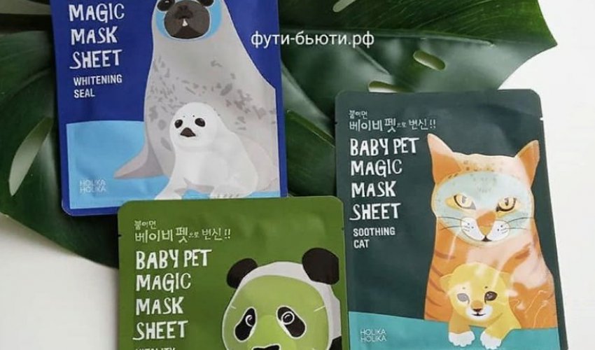 Корейские маски с мордочками животных
