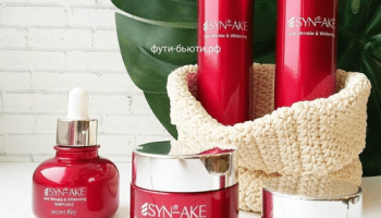 Ботокс эффект - ищем средства из Корейской косметики с Syn-Ake