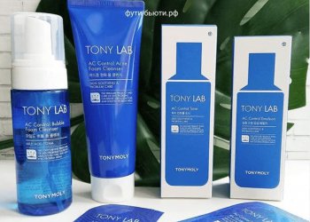 Косметика Tony Lab для проблемной кожи от Tony Moly