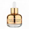 Сыворотка для лица с экстрактом улитки Deoproce Snail Recovery Brightening Ampoule, 30 мл