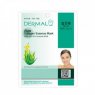 Тканевая маска для лица DERMAL Aloe Collagen Essence Mask, 23 гр