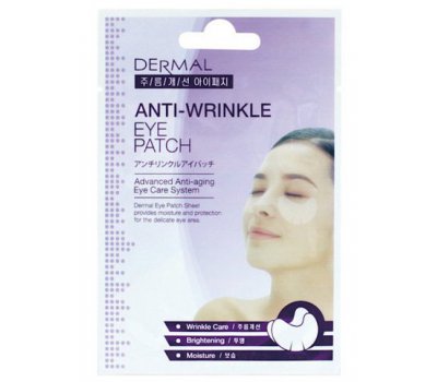 DERMAL Anti-Wrinkle Eye Patch Антивозрастные патчи для век, 6 гр