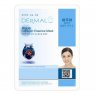 Тканевая маска для лица DERMAL Aqua Collagen Essence Mask, 23 гр