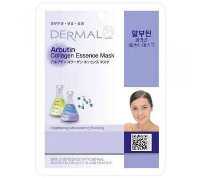 DERMAL Arbutin Collagen Essence Mask Тканевая маска для лица с арбутином и коллагеном, 23 гр