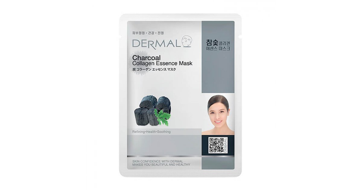 Collagen essence mask