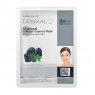 Тканевая маска для лица DERMAL Charcoal Collagen Essence Mask, 23 гр