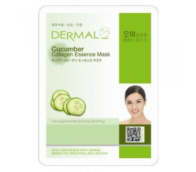 DERMAL Cucumber Collagen Essence Mask Тканевая маска для лица с экстрактом огурца и коллагеном, 23 гр