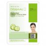 Тканевая маска для лица DERMAL Cucumber Collagen Essence Mask, 23 гр