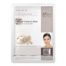 Тканевая маска для лица DERMAL Pearl Collagen Essence Mask, 23 гр
