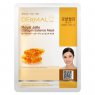 Тканевая маска для лица DERMAL Royal Jelly Collagen Essence Mask, 23 гр