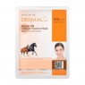 Тканевая маска для лица DERMAL Horse Oil Collagen Essence Mask, 23 гр
