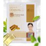 Тканевая маска для лица DERMAL Gold Collagen Essence Mask, 23 гр