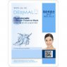 Тканевая маска для лица DERMAL Hyaluronate Collagen Essence Mask, 23 гр