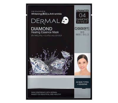 DERMAL Diamond Healing Essence Mask Антивозрастная тканевая маска для лица, 28 гр