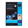 Тканевая маска для лица DERMAL Sapphire Healing Essence Mask, 28 гр