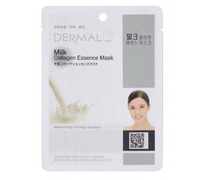 DERMAL Milk Collagen Essence Mask Тканевая маска для лица с молочными протеинами и коллагеном, 23 гр