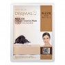 Тканевая маска для лица DERMAL Mink Oil Collagen Essence Mask, 23 гр