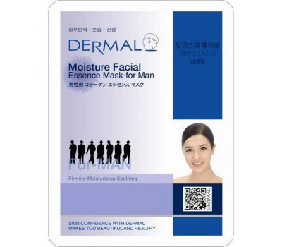 DERMAL Moisture Facial Essence Mask For Men Тканевая маска для лица с коллагеном для мужчин, 23 гр
