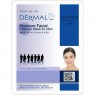 Тканевая маска для мужчин DERMAL Moisture Facial Essence Mask For Men, 23 гр