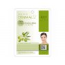Тканевая маска для лица DERMAL Olive Collagen Essence Mask, 23 гр