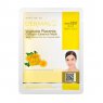 Тканевая маска для лица DERMAL Placenta Collagen Essence Mask, 23 гр