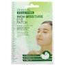 Увлажняющие патчи для век DERMAL Rich Moisture Eye Patch, 6 гр