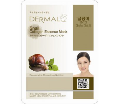 DERMAL Snail Collagen Essence Mask Тканевая маска для лица с муцином улитки и коллагеном, 23 гр