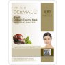 Тканевая маска для лица DERMAL Snail Collagen Essence Mask, 23 гр