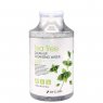 Мицеллярная очищающая вода 3W CLINIC Tea Tree Clean-Up Cleansing Water, 500 мл