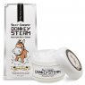 Крем для лица Silky Creamy Donkey Steam Moisture Milky Elizavecca, 100 мл