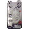 Тканевая маска для лица с Молоком Milk Deep Power Ringer Mask Pack Elizavecca																