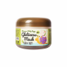 Крем-маска ночная Milky Piggy Glutinous 80% Mask Elizavecca, 100 мл