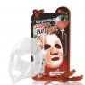Тканевая маска для лица с Красным Женьшенем Red GInseng Deep Power Ringer Mask Pack Elizavecca																