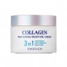 Крем для лица с коллагеном Enough Collagen Whitening Moisture Cream 3 in 1, 50 мл