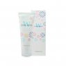 Крем для рук с коллагеном Enough W Collagen Pure Shining Hand Cream, 100 мл
