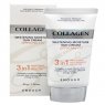 Солнцезащитный крем с коллагеном 3 в 1 Enough Collagen Whitening Moisture Sun Cream 3 in 1 SPF50+ PA+++,50ml.