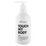 Гель для душа КОЗЬЕ МОЛОКО Touch My Body Goat Milk Body Wash ESTHETIC HOUSE, 500 мл
