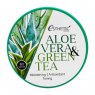 Гидрогелевые патчи для глаз Aloe Vera Green Tea Hydrogel Eye Patch ESTHETIC HOUSE